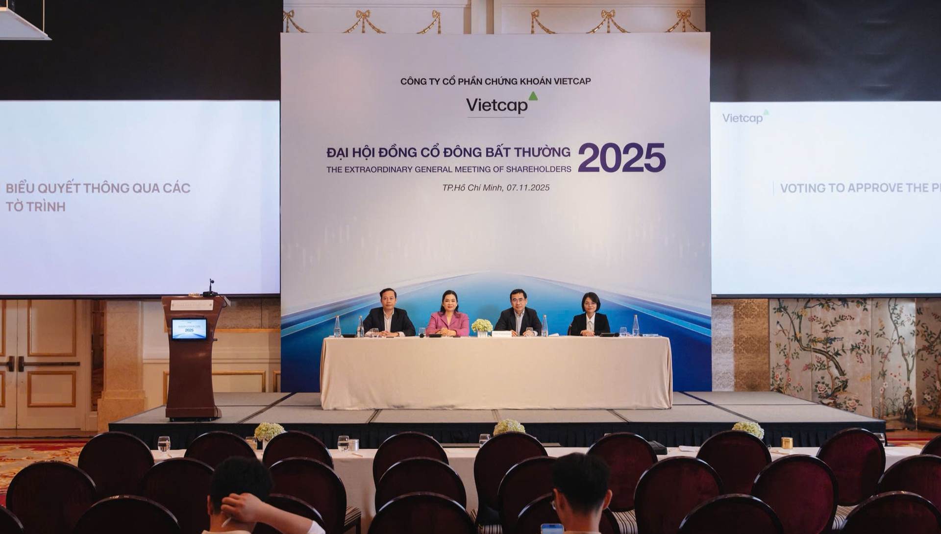 VCI: Thông qua kế hoạch phát hành riêng lẻ, lập công ty con tại Singapore, rút lui khỏi dự án sàn giao dịch tài sản số